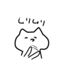 手描き感のつよいねこ（個別スタンプ：3）