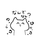手描き感のつよいねこ（個別スタンプ：4）
