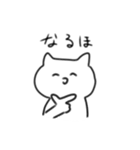 手描き感のつよいねこ（個別スタンプ：5）