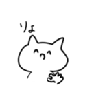 手描き感のつよいねこ（個別スタンプ：10）