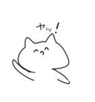 手描き感のつよいねこ（個別スタンプ：17）