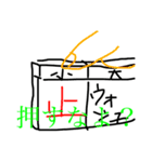 スタンプのうんちくん（個別スタンプ：9）