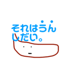 スタンプのうんちくん（個別スタンプ：23）