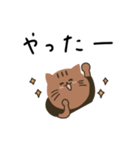 年代問わず＊ねこ。（個別スタンプ：11）