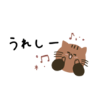 年代問わず＊ねこ。（個別スタンプ：12）