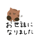 年代問わず＊ねこ。（個別スタンプ：13）