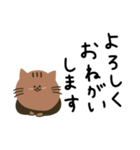 年代問わず＊ねこ。（個別スタンプ：14）