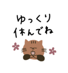 年代問わず＊ねこ。（個別スタンプ：18）