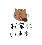 年代問わず＊ねこ。（個別スタンプ：25）