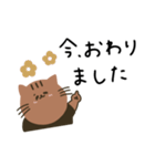 年代問わず＊ねこ。（個別スタンプ：27）