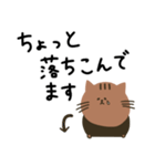 年代問わず＊ねこ。（個別スタンプ：29）