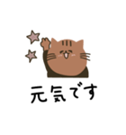 年代問わず＊ねこ。（個別スタンプ：32）