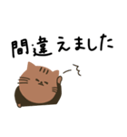 年代問わず＊ねこ。（個別スタンプ：33）