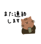 年代問わず＊ねこ。（個別スタンプ：36）