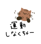 年代問わず＊ねこ。（個別スタンプ：38）