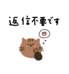 年代問わず＊ねこ。（個別スタンプ：40）