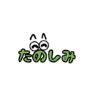 オリジナル文字スタンプ2（個別スタンプ：3）