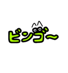 オリジナル文字スタンプ2（個別スタンプ：20）