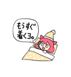 パンケーキ大好きパン・ティーナスタンプ！（個別スタンプ：23）