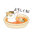 ネコとウミガメのスープ（個別スタンプ：40）