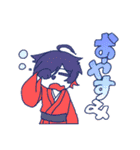 止まれすたんぷ わん（個別スタンプ：2）