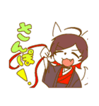 止まれすたんぷ わん（個別スタンプ：5）