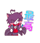 止まれすたんぷ わん（個別スタンプ：8）