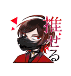 止まれすたんぷ わん（個別スタンプ：9）
