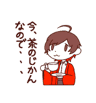 止まれすたんぷ わん（個別スタンプ：10）