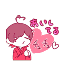 止まれすたんぷ わん（個別スタンプ：11）