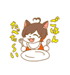 止まれすたんぷ わん（個別スタンプ：12）