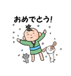 もんぺ 第二弾 おまけ？（個別スタンプ：5）