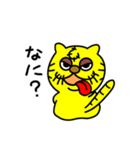 週間チョコナッツ vol.2  猛獣タイガー（個別スタンプ：4）