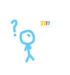いろいろな生物（個別スタンプ：16）