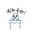 白雪ちゃんのスタンプ！（個別スタンプ：16）