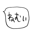 ❤️やる気ない吹き出し❤️（個別スタンプ：4）