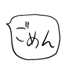 ❤️やる気ない吹き出し❤️（個別スタンプ：15）