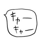 ❤️やる気ない吹き出し❤️（個別スタンプ：30）