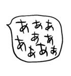 ❤️やる気ない吹き出し❤️（個別スタンプ：31）