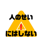 ぶりっじの仲間たち。2（個別スタンプ：8）