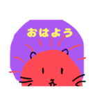 ねことさかなとそのともだち（個別スタンプ：19）