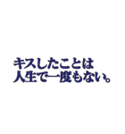 意志を感じるスタンプ（個別スタンプ：13）