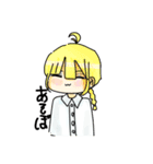 自分の創作キャラすたんぷ！！（個別スタンプ：3）