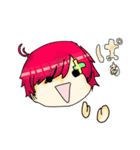 自分の創作キャラすたんぷ！！（個別スタンプ：6）