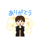 イラスト♂とアバター♂（個別スタンプ：2）