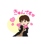 イラスト♂とアバター♂（個別スタンプ：6）