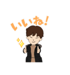 イラスト♂とアバター♂（個別スタンプ：8）