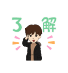 イラスト♂とアバター♂（個別スタンプ：10）