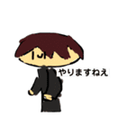 イラスト♂とアバター♂（個別スタンプ：19）