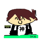 イラスト♂とアバター♂（個別スタンプ：20）